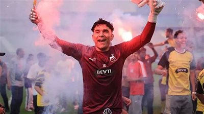  آخر تطورات الحالة الصحية لحارس وادى دجلة 