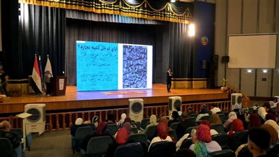 استمرار فعاليات 