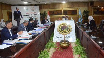 محافظ الغربية يترأس لجنة القيادات لاختيار المناصب التنفيذية