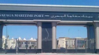 عائدات بالمليارات وتهميش مستمر.. من يُنصف سفاجا؟