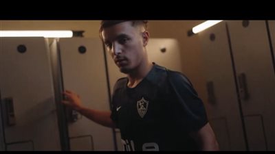 عبد الحميد معالي ينتظم في تدريبات الزمالك