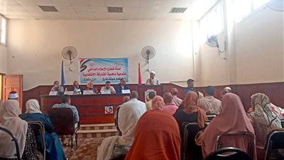 ندوة تثقيفية بالدلنجات بعنوان 