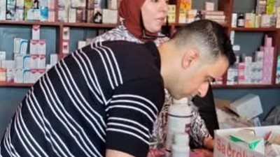 ضبط صيدلية بيطرية بحوزتها 40 شيكارة مواد بيطرية مجهولة المصدر بالبحيرة