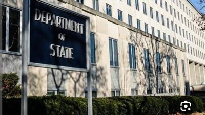 الخارجية الأمريكية: الولايات المتحدة ترفض مؤتمر حل الدولتين