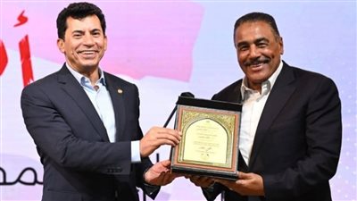 محافظ مطروح يشهد فعاليات الحفل الختامي لبرنامج 