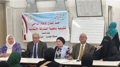 اعلام الفيوم يدشن اولى فاعليات حملة