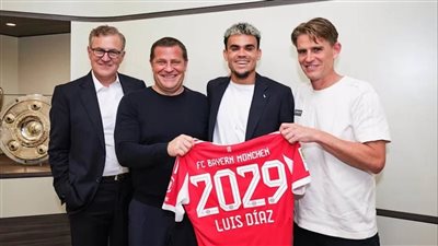 ديلي ميرور البريطانية تكشف تفاصيل انتقال دياز الى البايرن .. من أغلى تعاقدات البافاري المالية