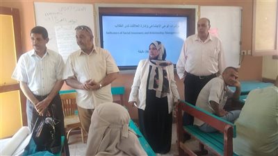 تدريب المعلمين على تنمية المهارات الحياتية على غرار النموذج السنغافوري بالمنشاه