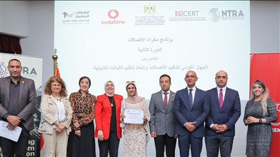  ڤودافون تُطلق 