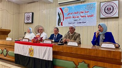 إعلام الفيوم ينظم عدداً من اللقاءات الجماهيرية تحت شعار 
