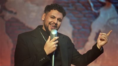 مونين يستعد للمشاركة في جائزة GRAMMY بأغنية 