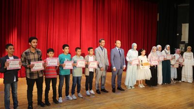 تكريم الفائزين في مسابقة «أهل القرآن» بتعليم كفر الشيخ