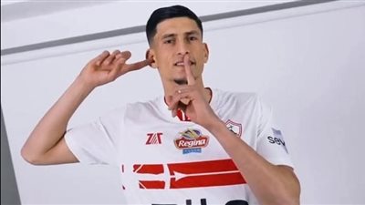 تدريبات تأهيليه لثلاثى الزمالك على هامش لقاء الغزل 