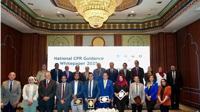 إطلاق أول إطار تنظيمي وطني للإنعاش القلبي الرئوي 