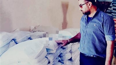 ضبط مصنع غير مرخص لإنتاج الأسمدة والمخصبات الزراعية بالبحيرة