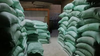 ضبط 10 طن أسمدة زراعية مجهولة المصدر وتحرير 201 محضر تمويني بالمنوفية