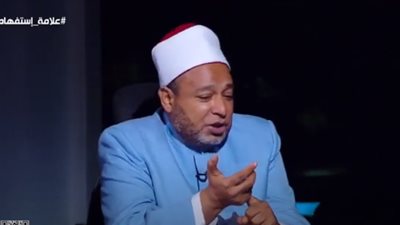 منصة الفضائح وتجارة الأعضاء.. عالم أزهري: أموال التيك توك حرام (فيديو)