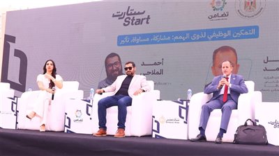 قمة 