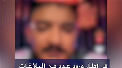 ضبط صانع محتوى بالقليوبية بتهمة نشر فيديوهات خادشة وحيازة مخدرات