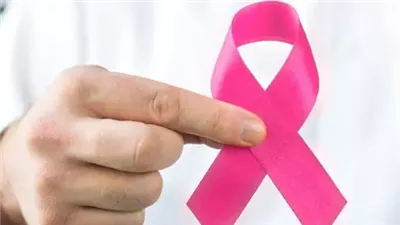 علاج أول مريضة بعقار إشعاعي مبتكر لسرطان الثدي بأمريكا