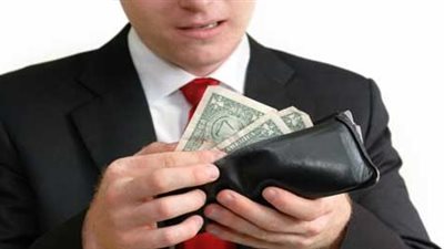 معنى قوله تعالى: 