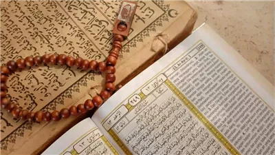 آيات السكينة.. كيف يُداوي القرآن هموم النفس ويزرع راحة البال؟