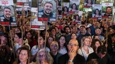 عائلات المحتجزين الإسرائيليين: حكومتنا يقودها آكلون للموت يفرضون علينا حربا أبدية