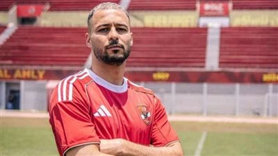 أبو مسلم: بيكهام سيحجز مقعده في التشكيل الأساسي للأهلي