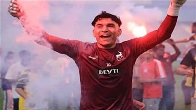 تشييع جنازة  