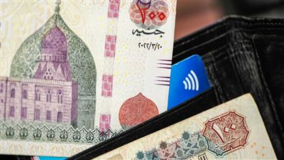 حكم أخذ العمولة على نقل الأموال