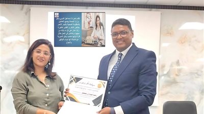  وكيل صحة البحر الأحمر يكرم مدير الطب العلاجي خلال اجتماع موسع مع القيادات