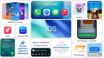 آبل تُعلن عن نظام iOS 26 بتصميم جديد وتوقف الدعم لثلاثة طرازات قديمة