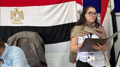 البعثة الدولية لـ 