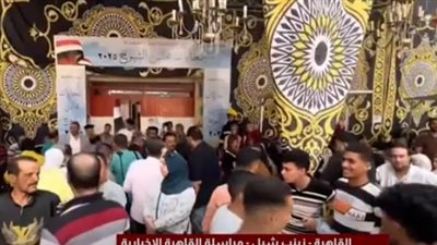 إقبال وتزاحم أمام لجان انتخابات مجلس الشيوخ في الجيزة (فيديو)