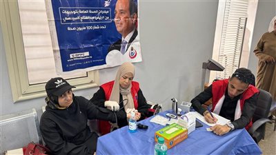   «100 يوم صحة» قدّمت 30 مليونًا و781 ألف خدمة طبية مجانية خلال 20 يومًا