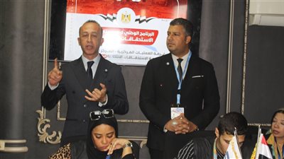 وفد دولي يشيد بتجربة مصر في إدارة انتخابات 