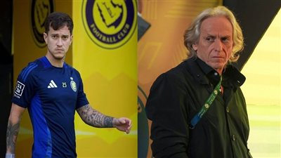 خيسوس يمنح أوتافيو فرصة أخيرة في معسكر البرتغال