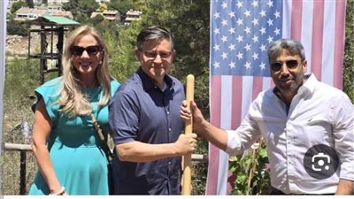 التعاون الإسلامي تدين زيارة