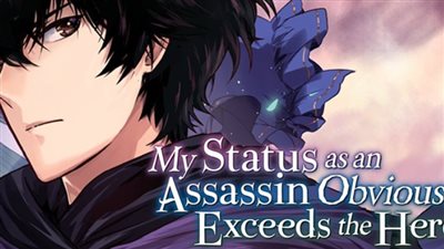 استوديو Cowboy Bebop يطرح أول إعلان لأنمي Assassin الجديد