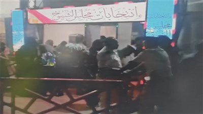 تنويه هام من محافظة الجيزة