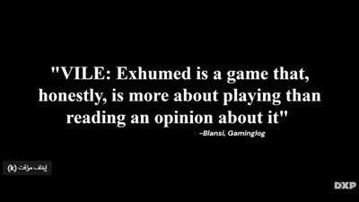 بعد حظر لعبتها من Steam.. مطورة تطرح VILE: Exhumed مجانًا وتتبرع بنصف الأرباح