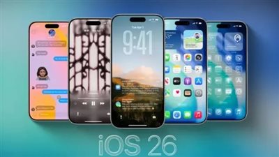 أبل تطرح الإصدار التجريبي الخامس من iOS 26
