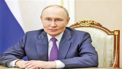 دمر حياتى ولن أرث خطاياه