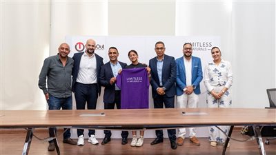 استعدادًا لأوليمبياد لوس أنجلوس 2028.. «ليمتلس ناتشورالز» ترعى البطلة المصرية فريدة أبو هاشم