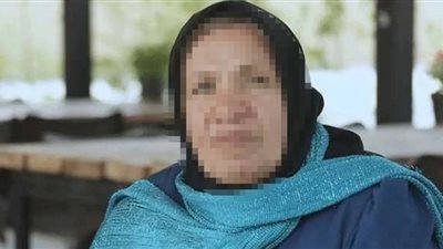 كلثوم أكبري.. سيدة إيرانية تنهي حياة أزواجها الـ11