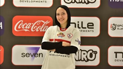 الزمالك يدعم فريق سيدات اليد بـ 
