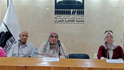 القصة القصيرة والأدب الإذاعي لقاء ثقافي بمكتبة القاهرة الكبرى