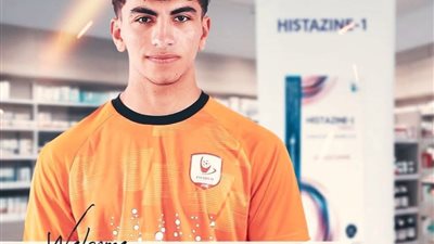 غدا فاركو يواجه انبى بستاد حرس الحدود 