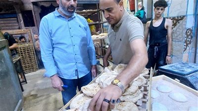 ضبط 2 طن دقيق مدعم قبل بيعها بالسوق السوداء بالدقهلية