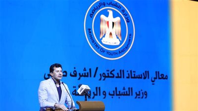 وزير الشباب: مسابقة البرمجة تصنع جيلًا مبتكرًا ينافس عالميًا